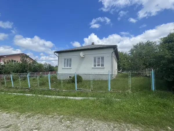 Продам будинок