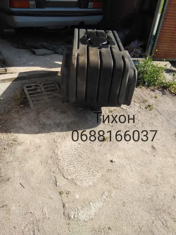 Ремонт топливных баков Запорожье