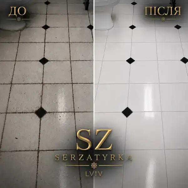 Реставрація міжплиткових швів Львів  SERZATYRKA